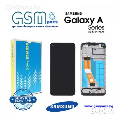 Оригинален LCD Дисплей ЗА SAMSUNG GALAXY A04s Service Pack - Без Рамка, снимка 2 - Резервни части за телефони - 38959621