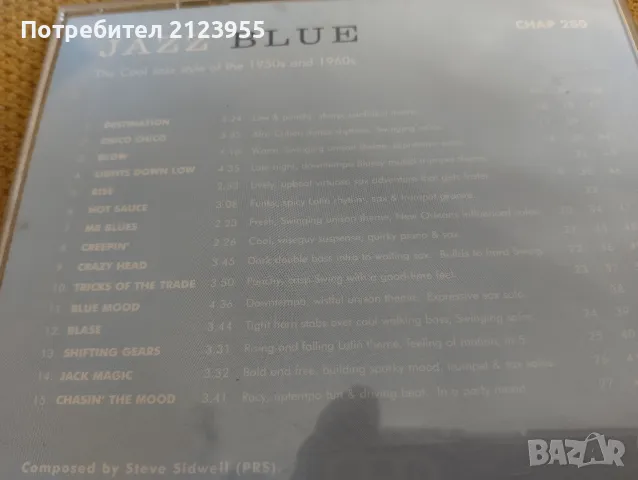 JAZZ, снимка 5 - CD дискове - 50063187