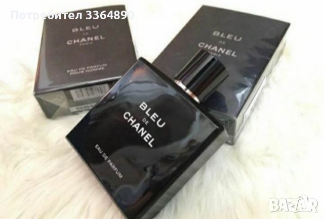 100мл ПАРФЮМИ на ТОП цена 20лв броиката 2 броя 30лв , снимка 5 - Мъжки парфюми - 40075508