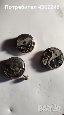 продавам дамски механизми за часовник сейко