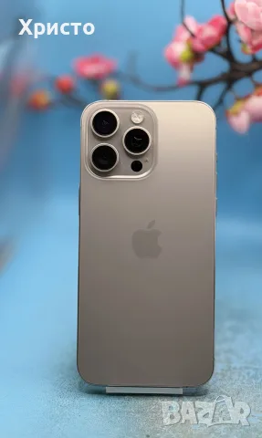 Apple iPhone 15 Pro Max, 256GB, 5G, Natural Titanium, снимка 6 - Apple iPhone - 56012063