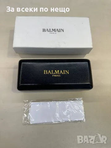 Balmain Луксозен Комплект С Калъф И Кутия За Очила Код SK2351