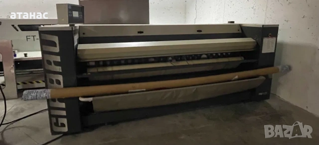 Гладачна машина/Каландър GIRBAU