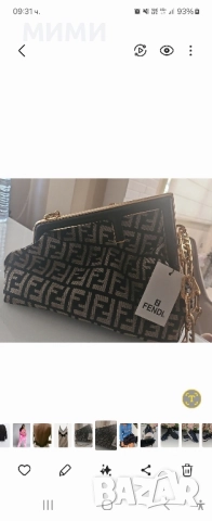 чанта Fendi , снимка 2 - Чанти - 51685288