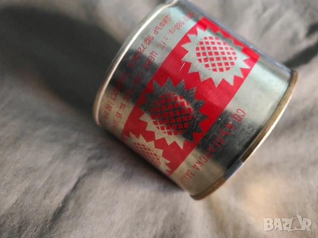 кутия Тахан Халва СО " Българска захар" -Заводи Горна Оряховица, снимка 2 - Колекции - 53105244