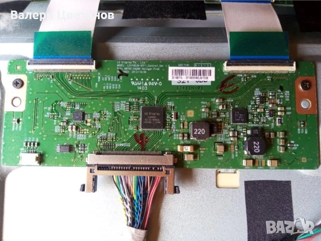 телевизор TOSHIBA 32L2434D на части, снимка 10 - Телевизори - 51333937