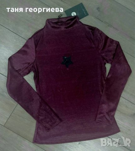лъскава сатенена блузка, снимка 1 - Блузи с дълъг ръкав и пуловери - 29711574
