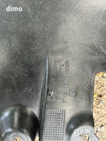 кора под двигател VW Touareg Porsche Cayenne 7L0825285, снимка 2 - Части - 51266056