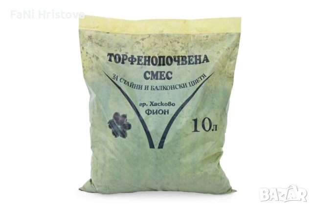 🌱Био торфено почвена смес 🌱, снимка 4 - Тор и почвени смеси - 54065707