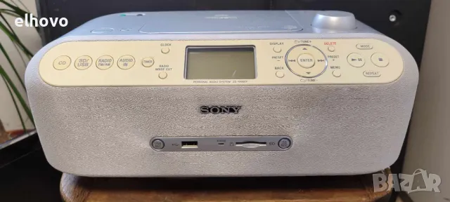 Аудио система SONY ZS-R100CP