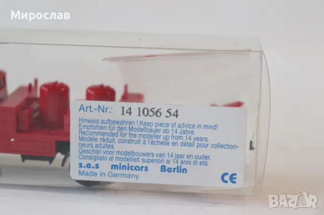 S.E.S. H0 1/87 IFA ИФА КАМИОН ПОЖАРНА МОДЕЛ КОЛИЧКА, снимка 5 - Колекции - 49934110