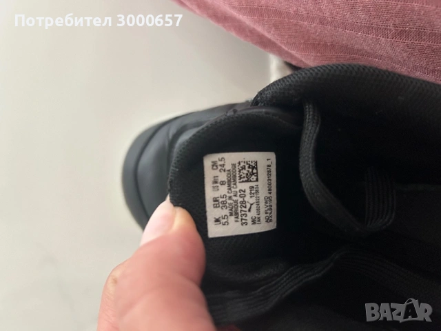 Дамски маратонки Пума (Puma) , снимка 5 - Маратонки - 54170603