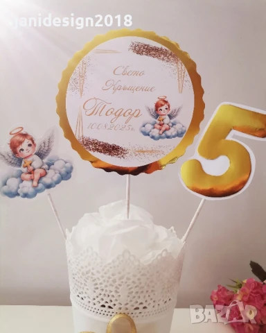 Украса За маса, номера за масите за кръщене, снимка 8 - Други - 51291531
