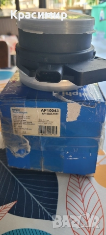 Дебитомер Чисто НОВ GMC, Шевролет, Кадилак, Хамър, Сааб-97 , снимка 2 - Части - 52512268