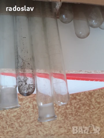 Мерителна колба 50 мл и епруветки