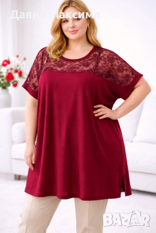 7,50€ 🎀 4/5/6ХЛ туника