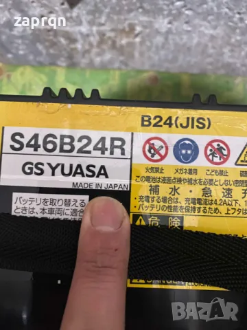 Почти чисто нов акумулатор YUASA 45 амп/ч 325 А Азиатка L+ с гаранция, снимка 5 - Части - 48439601