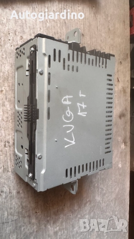 Оригинална Аудио / GPS и видео система за Ford Kuga 2017 - 10R-048384 /  CV4T-19C107-LH