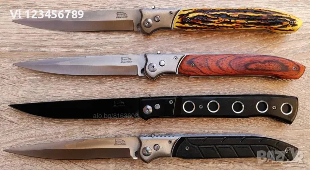 Огромен сгъваем автоматичен нож 140x300 /4 модела/, снимка 9 - Ножове - 48815905