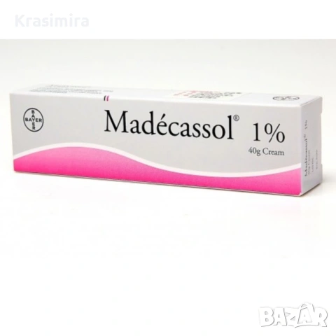 MADECASSOL / МАДЕКАСОЛ КРЕМ ПРОТИВ БЕЛЕЗИ, РАНИ , ИЗГАРЯНИЯ И АКНЕ 40gr., снимка 2 - Козметика за лице - 54272176