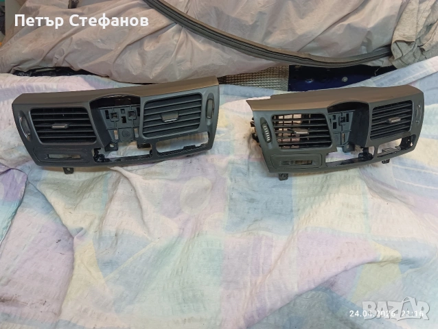 Духалки парно централна/средна конзола Лагуна 3