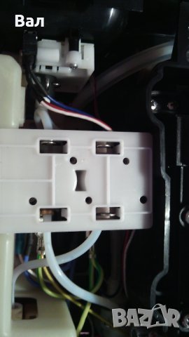 На части Кафемашина Espresso Coffee Maker модел S22, снимка 13 - Кафемашини - 39537220