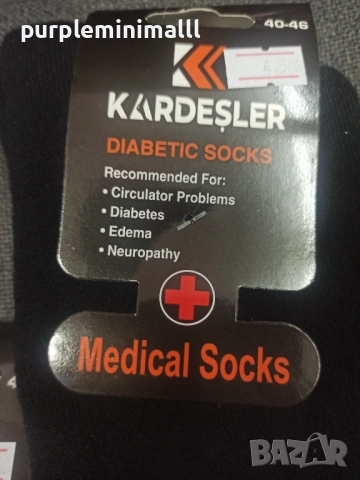 Медицински термо чорапи мъжки, снимка 2 - Мъжки чорапи - 51907957