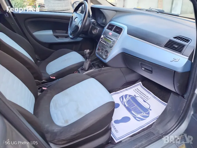 Фиат Гранде Пунто , снимка 8 - Автомобили и джипове - 56265756