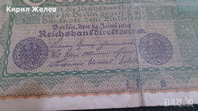 Колекционерска банкнота 50 райх марки 1919година - 14581, снимка 4 - Нумизматика и бонистика - 29079387