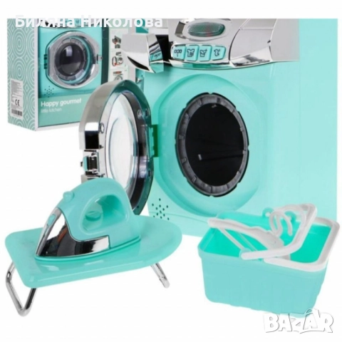 Детски комплект за пране – пералня, ютия и аксесоари, снимка 2 - Други - 51688119