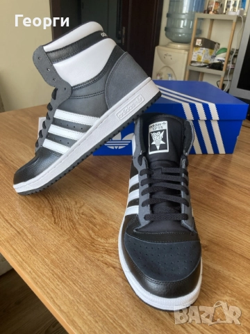 Мъжки оригинални маратонки Adidas