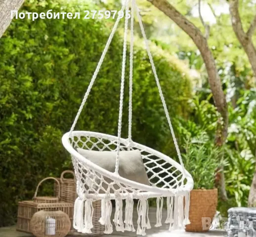ХИТ.Въжена Люлка Окачено кресло .За градина. С ресни.бял.80× 60 см.150 кг., снимка 1