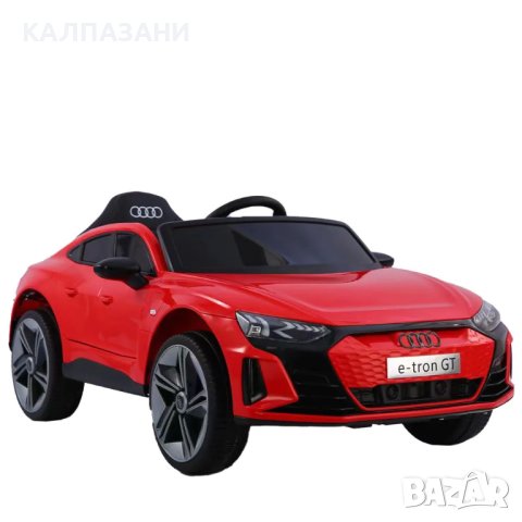 OCIE Kола Акумулаторна 12V AUDI RS ETRON GT с кожена седалка и родителски контрол Червена