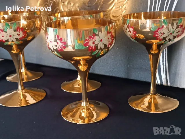 Ретро винтидж чаши на столче , снимка 7 - Антикварни и старинни предмети - 55869592