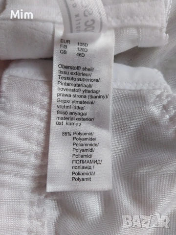 bpc selection 105 D Бял дантелен сутиен без банели , снимка 6 - Бельо - 53931304