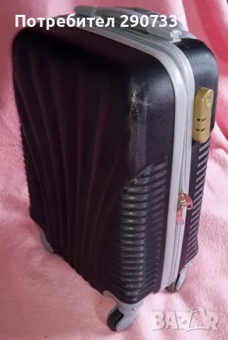 Куфар за пътуване, снимка 1