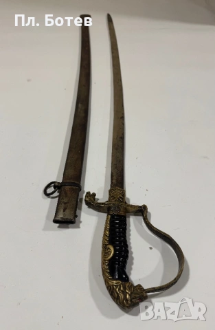Българска Борисова сабя ДКВ, снимка 7 - Антикварни и старинни предмети - 54358998