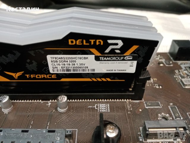 T-Force Delta RGB TUF 32GB(4x8GB) 3200 MHz-в гаранция, снимка 6 - RAM памет - 44183425