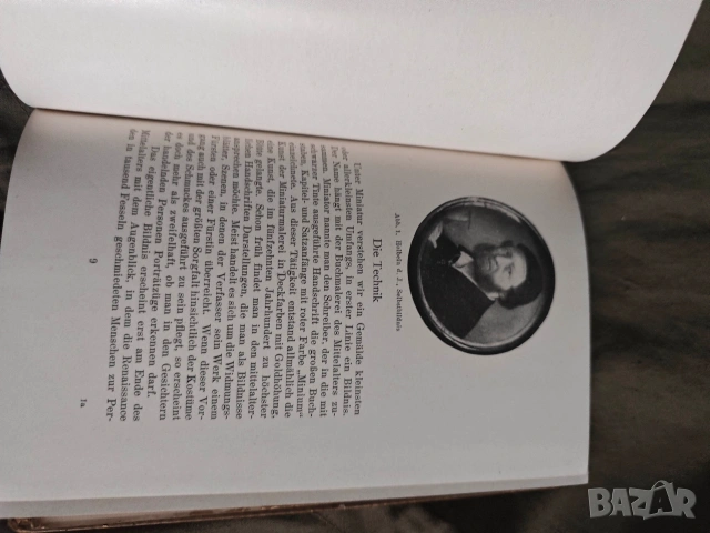 книга Miniaturen und silhouetten Max von Boehn Миниатюри и сулуети, снимка 9 - Специализирана литература - 53059703