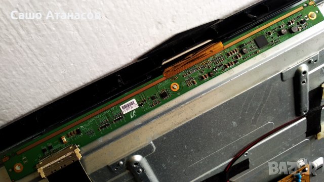 NEO LED 32272 DL със счупена матрица ,17IPS71 ,17MB82S ,VES315WNDS-2D-N01 ,LSC320AP01-L03 ,17LD160, снимка 12 - Части и Платки - 39760352