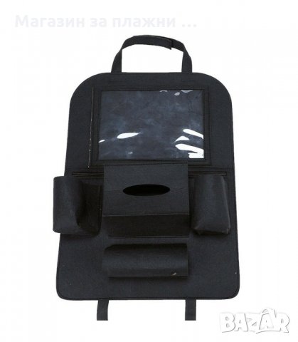 ОРГАНАЙЗЕР ЗА АВТОМОБИЛНА СЕДАЛКА С ПРОЗРАЧЕН ДЖОБ ЗА IPAD И ТАБЛЕТ - код 2900, снимка 3 - Аксесоари и консумативи - 34164855