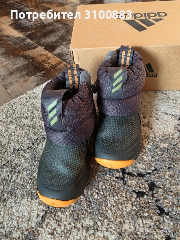 Боти Adidas 24 номер, снимка 2 - Детски боти и ботуши - 53209289