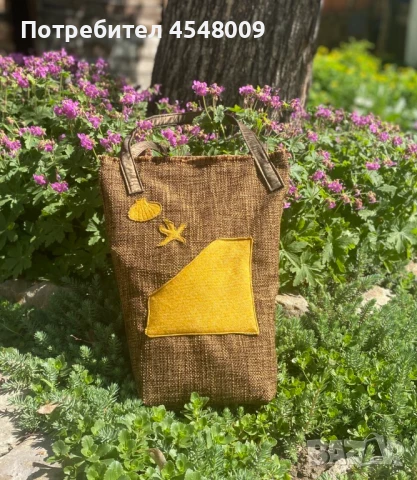 Чанти ръчна изработка - среден и голям размера 10% отстъпка до края на м. ноември