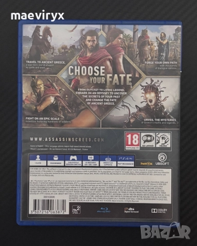 Assassin’s Creed Odyssey за PS4, снимка 2 - Игри за PlayStation - 52341017
