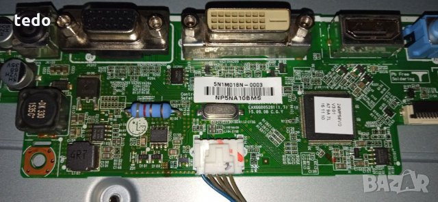 LG 24MP58VQ-P - LED monitor - Full HD (1080p) - 24", снимка 4 - Монитори - 33726059