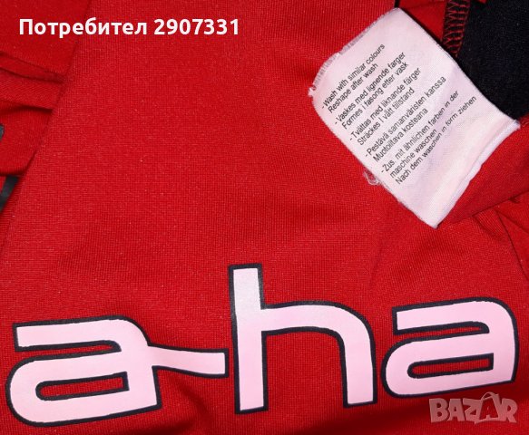 Тениска групи A-ha. Tour 2002, снимка 6 - Тениски - 39260618