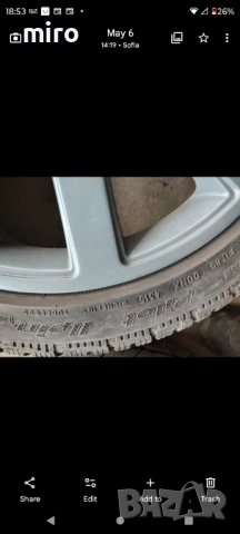 Зимни гуми с джанти за  Audi 235 40 18, снимка 10 - Гуми и джанти - 51554435