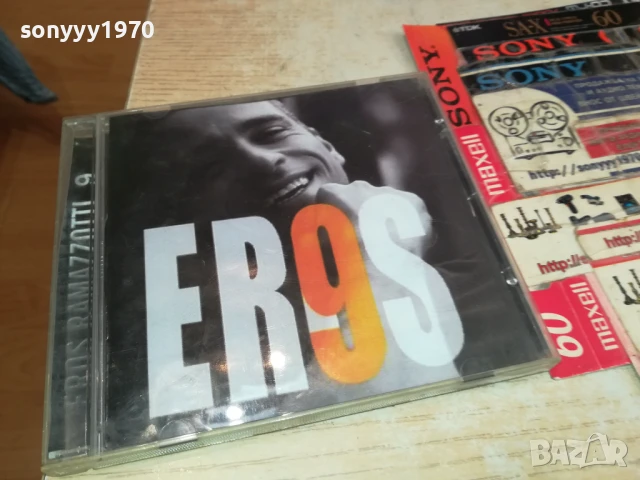 EROS RAMAZZOTTI CD 0508251747, снимка 7 - CD дискове - 51264444