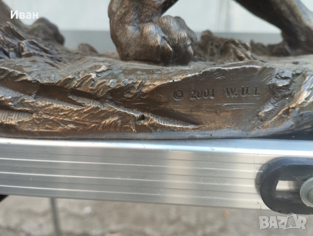 Статуетка на лъв , снимка 14 - Статуетки - 51963385