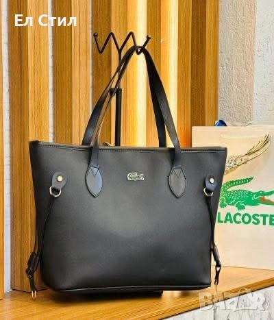 🌹Дамска чанта. 